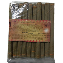 Tibet Nimu Tibetan incense natural swallow Mi holy incense Lang strong swallow Bacang ancient Tibetan incense ten bundles of incense line full of 100