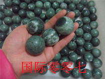 Natural Lushan Jade Fitness Ball Tai Chi Fitness Ball Handball Jade Hand Turner 35mm Health Care Childrens Handball