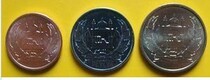 Foreign coins coins Afghan coins 3 sets