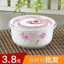 Gome 5 6 inch fresh Bowl refrigerator microwave lunch box fresh box sealed bowl large instant noodle bowl