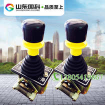 Construction elevator main switch Construction elevator accessories Main switch elevator operation handle HME8 hot sale