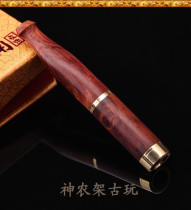 High-grade Rosewood Willow Wood cigarette holder filter cigarette holder small cigarette holder washable man filter cigarette holder short