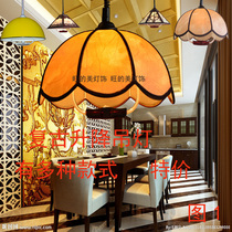 Lifting lamp Mahjong lamp Telescopic chandelier Study Restaurant Tea House Coffee chess room chandelier Chinese Sheepskin chandelier