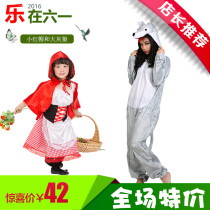 Fairtale characters show clothes children fairy tale little red cap and big gray wolf storytheater dress