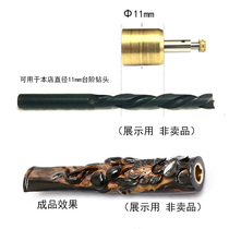Elecampane cigarette holder filter filter core smoke furniture accessories built-in copper core filter cigarette holder copper head tie rod 11mm