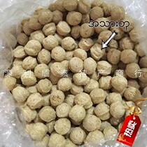 Myanmar vegetarian bean products Fake dried meat to be soaked in water to be boiled Spicy vegetable material weighing 250g bulk plastic bag