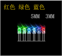 LED (red and green) LED