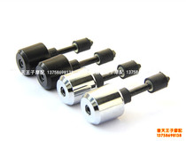 Adaptation BJ250T-8 QJ125-6k-6k-22a 22B balance block directional plug anti-drop block