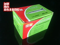 Hardened self-tapping screws Drywall nails Phosphating nails Self-tapping high strength screws 4 2*60mm 0 18pcs