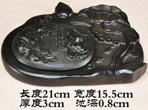 Practice brush calligraphy inkstone with cover beginner Chengyan four treasures adult gentleman inkstone to give students gifts