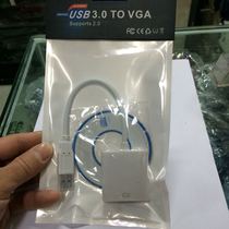 USB30 to VGA converter