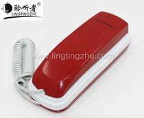 Master Hung Wall-mounted Small Telephone Guesthouse Elevator Wall-mounted Telephone Toilet Bedside Telephone Extension Tcha Line Machine