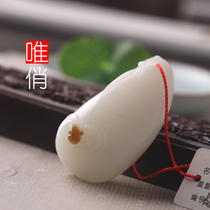 Yurun Yipin Hetian Jade bat pendant Russian sugar white jade Fu in front of the pendant with certificate
