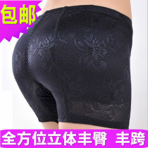 Fenghips buttocks underwear small fake buttocks buttocks panties female artifact peach cup