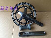 SHIMANO ULTEGRA 6601 6600 TOOTH plate 53 39 Ice gray Made in Japan