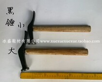 Bingsheng shoe material factory direct sale steel Black Hammer do help with bottom hammer hammer hammer hammer hammer do shoe hammer tool
