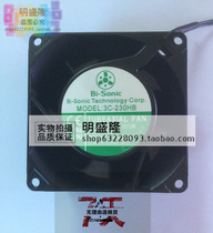 Brand new original Taiwan Bi-sonic 3C-230HB 8038 230V Cabinet fan