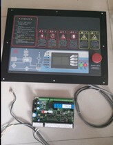 Fusheng SA45-185KW air compressor controller computer board