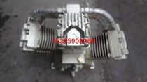 Kaishan single head industrial air compressor W3 2-7 main unit air compressor head Air Pump Head