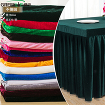 Golden velvet stretch fabric solid color Korean velvet fabric plain spandex non-reverse velvet fabric Sports