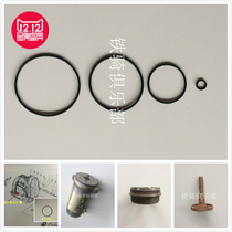 Yangtze River 750 Zi side three-wheel cylinder block starter motor head back pack wire oil blocking O-ring seal ring