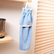 South Korea imported microfiber hand towel absorbent kitchen hanging rag bathroom thickened long towel handkerchief