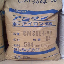 Supply plastic raw materials flame retardant grade nylon PA66 Shenzhen Toray CM3004 VO granular resin raw materials