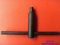 Three-jaw chuck plate hand four-jaw chuck plate hand Φ8 Φ10 Φ12 Φ14 Φ14 Φ17