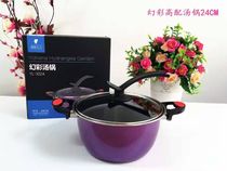 Gift soup pot stew pot pot with lid set advertising promotion opening high-end gift sales gift customization