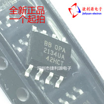 Patch OPA2134UA OPA2134 Fever Audio Dual operational amplifier SOP-8 Packaging new