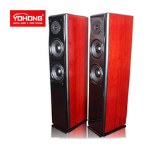 YOHONG Yinghan YH-7 Real natural veneer 5 1 Home theater audio set HIFI floor speaker