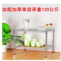 Set-to-size multifunctional kitchen shelve floor shelf Stainless Steel Color Metal Finishing Rack Containing Shelf
