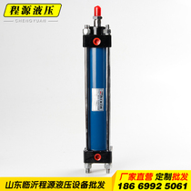 Hydraulic cylinder four-column cylinder engineering cylinder HOB heavy duty cylinder MOB50 * 50 100 200 150 300