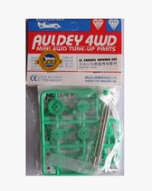 Audi Double Diamond Four Drive Accessories-Les Chassis Transmission Kit 15199