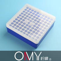 OAMAY 1 5ml 2ml centrifuge tube box EP tube box 100-well centrifuge tube box PCR tube box