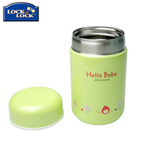 Lotlock lock Thermos mug mug mug cup childrens student porridge bucket with lunch box stainless steel portable stewed barrel