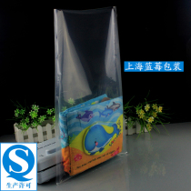 50 nylon vacuum bags 30 * 50cm food vacuum bags thickened 24 silk 10kg vacuum meat Ham Rice