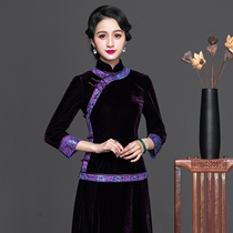 Chinese classic velvet cheongsam top short spring and summer slim slim socialite improved fashion Tang dress top Hanfu