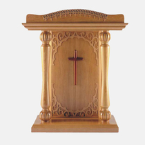 (Nazarene Carpenter Base)Pastoral Pulpit Church Supplies Pulpit Pastors desk Solid wood pulpit N12009