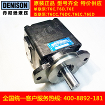 DENISON DENISON T6C 014 017 020 2R00 2R01 2R02 2R03 A1 B1 C1