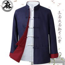 New spring and autumn jacket middle-aged and elderly cotton linen Tang long sleeve jacket Chinese style Hanfu men loose plus size