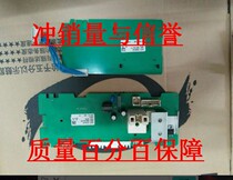 Siemens washing machine accessories WM Silver2208xs 2205 2185 computer control motherboard power supply