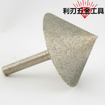 Glass tile milling machine chamfer 90 degree diamond grinding head electroplating high quality Emery umbrella grinding head