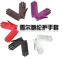 Xue Er spandex protective gloves Cold-proof sunscreen non-slip etiquette command flag-raising driving gloves