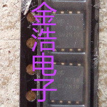 Original imported AON6718L 30v 80A N pole enhanced die field effect crystal chip silk screen 6718