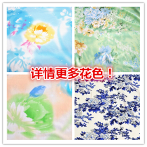 Cotton Silk three four piece set 1 8 m bed bedding quilt cover 200*230 tatami bed four piece set