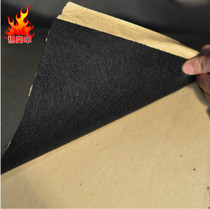 Thickened black back adhesive felt adhesive suede car soundproof doors bar Instruments glued to colored felt 1 x 1m5mm