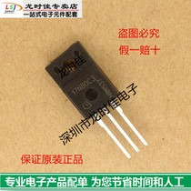 New original SPP17N80C3 SPA17N80C3 17N80C3 fake one pay ten price talk