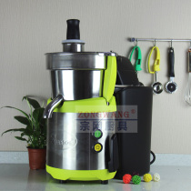 French Santos imported commercial juicer 68 large-caliber electric automatic slagging fruit juicer