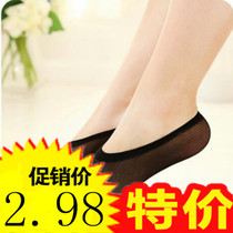 Socks womens socks cotton socks Womens Boat socks summer invisible socks shallow thin low-top stockings non-slip Korean womens socks